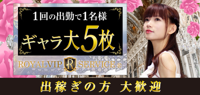 出稼ぎ特集_5216