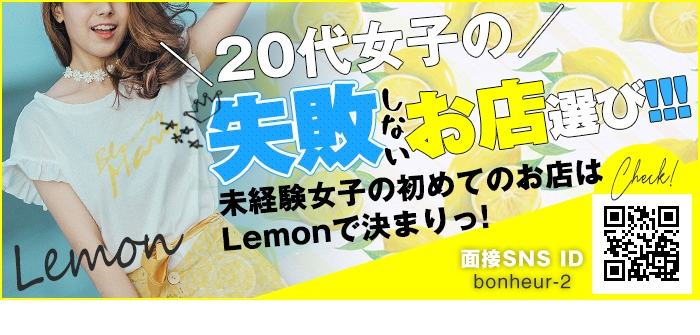 未経験特集_6853