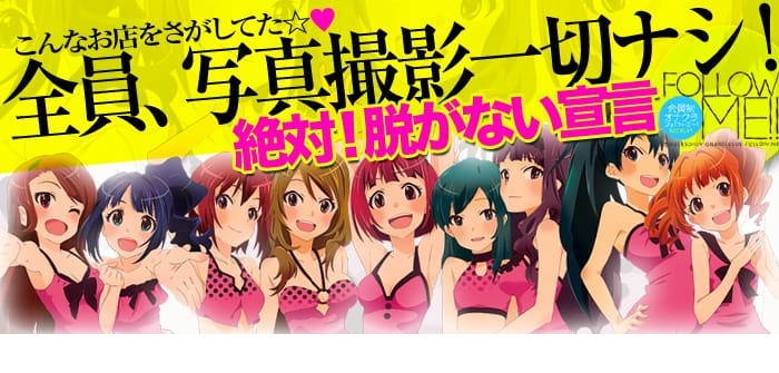 未経験特集_5129