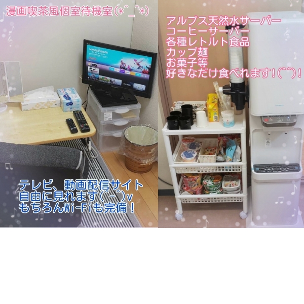 Moon_店舗イメージ写真2