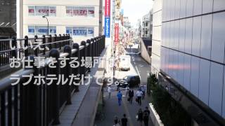 立川で高収入と言えば！ももいろ乙女塾！