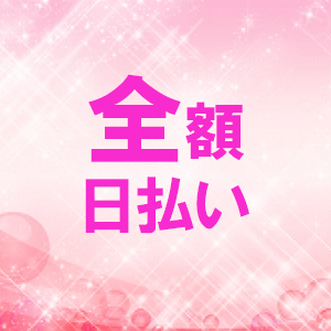 未経験特集_ポイント2_5435