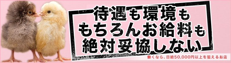 ぴんくのばなな