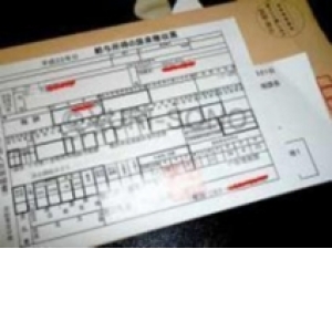 未経験特集_ポイント3_8609