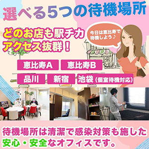 出稼ぎ特集_ポイント2_8609