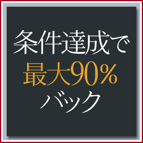 シックスセンス_店舗イメージ写真3
