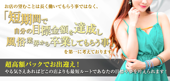 未経験特集_6926