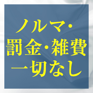 出稼ぎ特集_ポイント2_6926