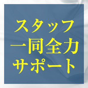 出稼ぎ特集_ポイント3_6926