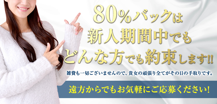 出稼ぎ特集_6926
