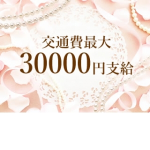 出稼ぎ特集_ポイント1_9022