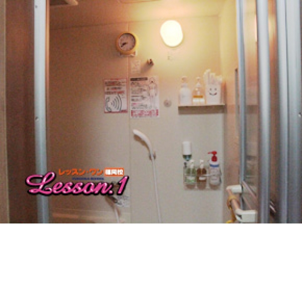 レッスンワン福岡校_店舗イメージ写真3