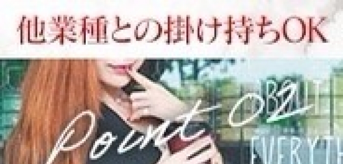 人妻・熟女特集_8254