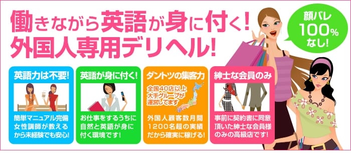 未経験特集_5255
