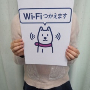 未経験特集_ポイント2_6589