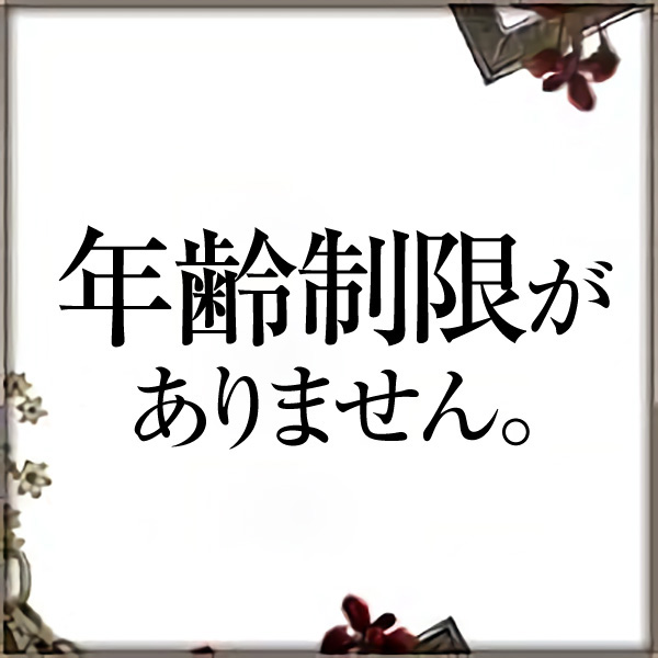 ロイヤルビップサービス錦糸町_店舗イメージ写真2
