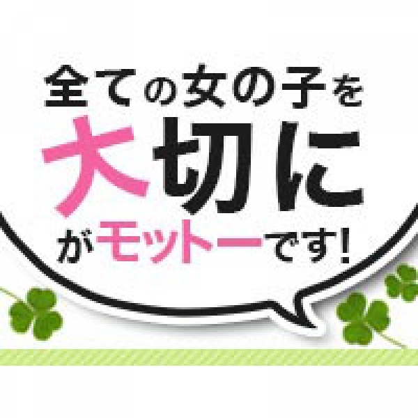 moco-cute(モコキュート)_店舗イメージ写真1