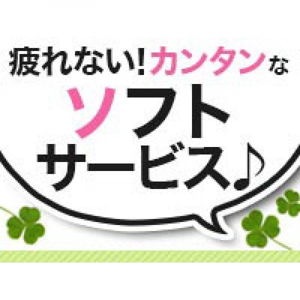 moco-cute(モコキュート)_店舗イメージ写真3