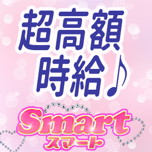 未経験特集_ポイント1_4930