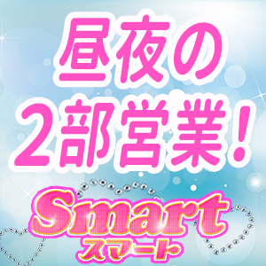未経験特集_ポイント2_4930