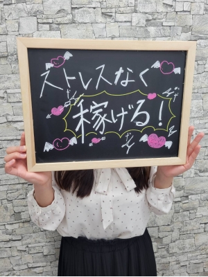 うた_写真