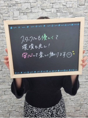 あん_写真