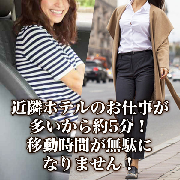 渋谷美人図鑑_店舗イメージ写真1