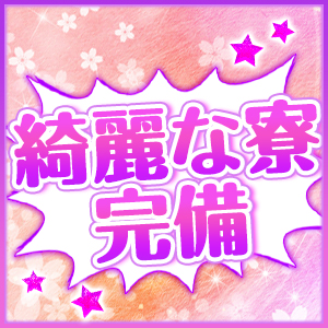 出稼ぎ特集_ポイント1_3769
