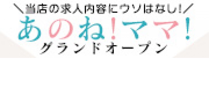 人妻・熟女特集_8081
