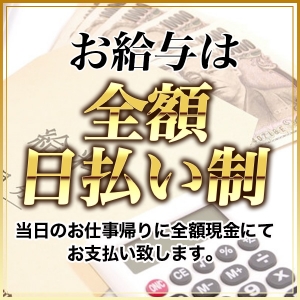 未経験特集_ポイント1_7488