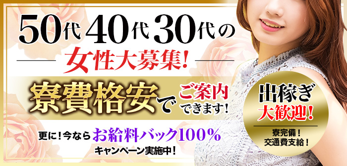 出稼ぎ特集_7488