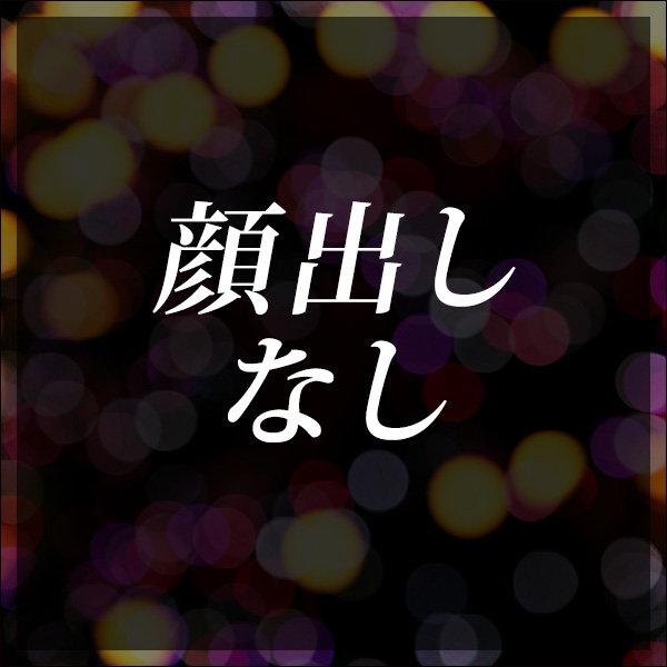 ELITE AGENCY_店舗イメージ写真1