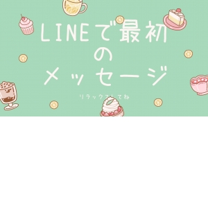 出稼ぎ特集_ポイント1_8863