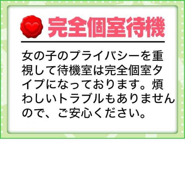 きゅーてぃボム_店舗イメージ写真2