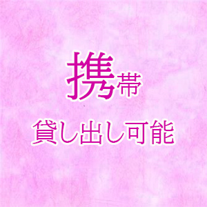 出稼ぎ特集_ポイント2_6044