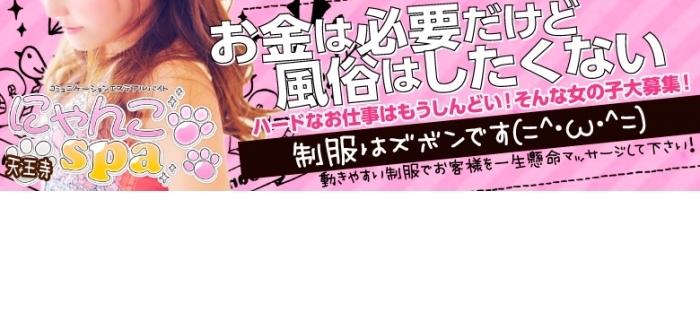 出稼ぎ特集_4507
