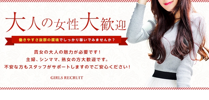 人妻・熟女特集_7003