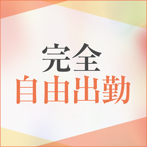 宇都宮PLATINUM(プラチナム)_店舗イメージ写真3