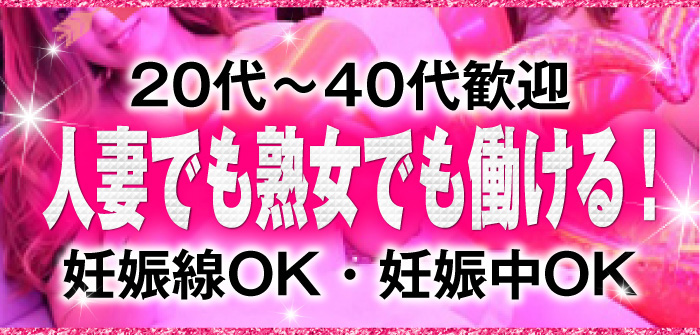 人妻・熟女特集_5475