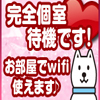 店長H_写真