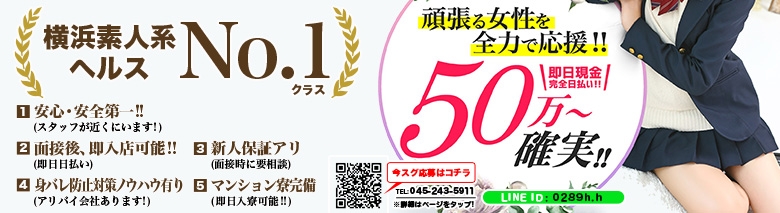 ぷろじぇくとえる