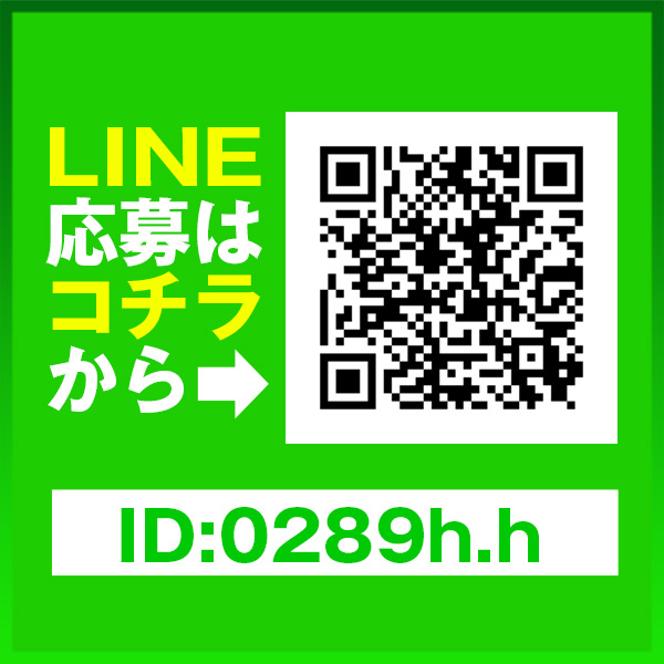 ぷろじぇくとえる_店舗イメージ写真3