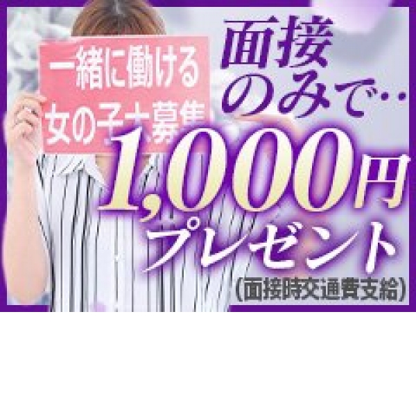 スリー松本_店舗イメージ写真3