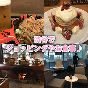 出稼ぎ特集_寮紹介2_7315