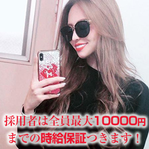出稼ぎ特集_ポイント3_7315