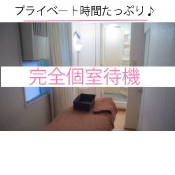みっくすパフェ_店舗イメージ写真3
