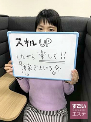 人妻・熟女特集_体験談1_6865