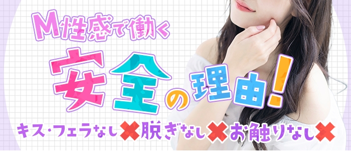 人妻・熟女特集_8489