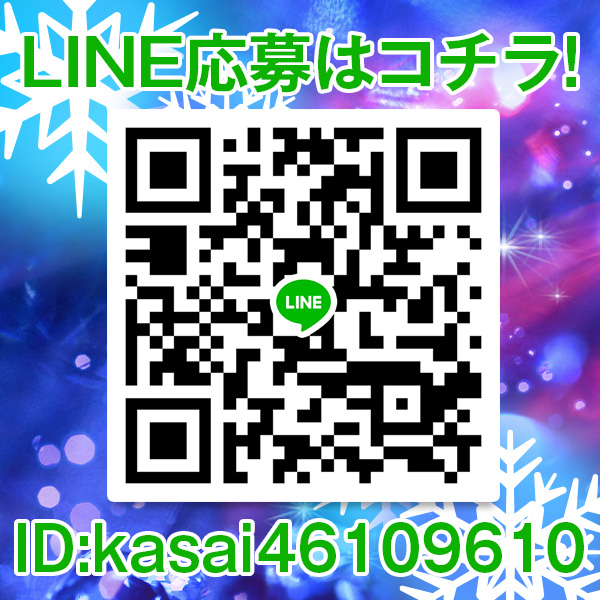 葛西艶めきの会_店舗イメージ写真3