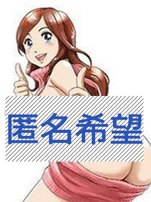 人妻・熟女特集_体験談2_5638